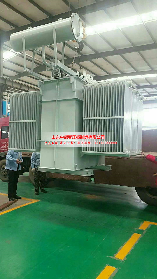 公安S13-16000KVA油浸式变压器